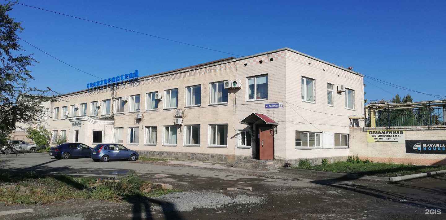 Отзывы на компанию Комплектация Монтаж Сервис в Челябинске c фото - фотография 2 из 2