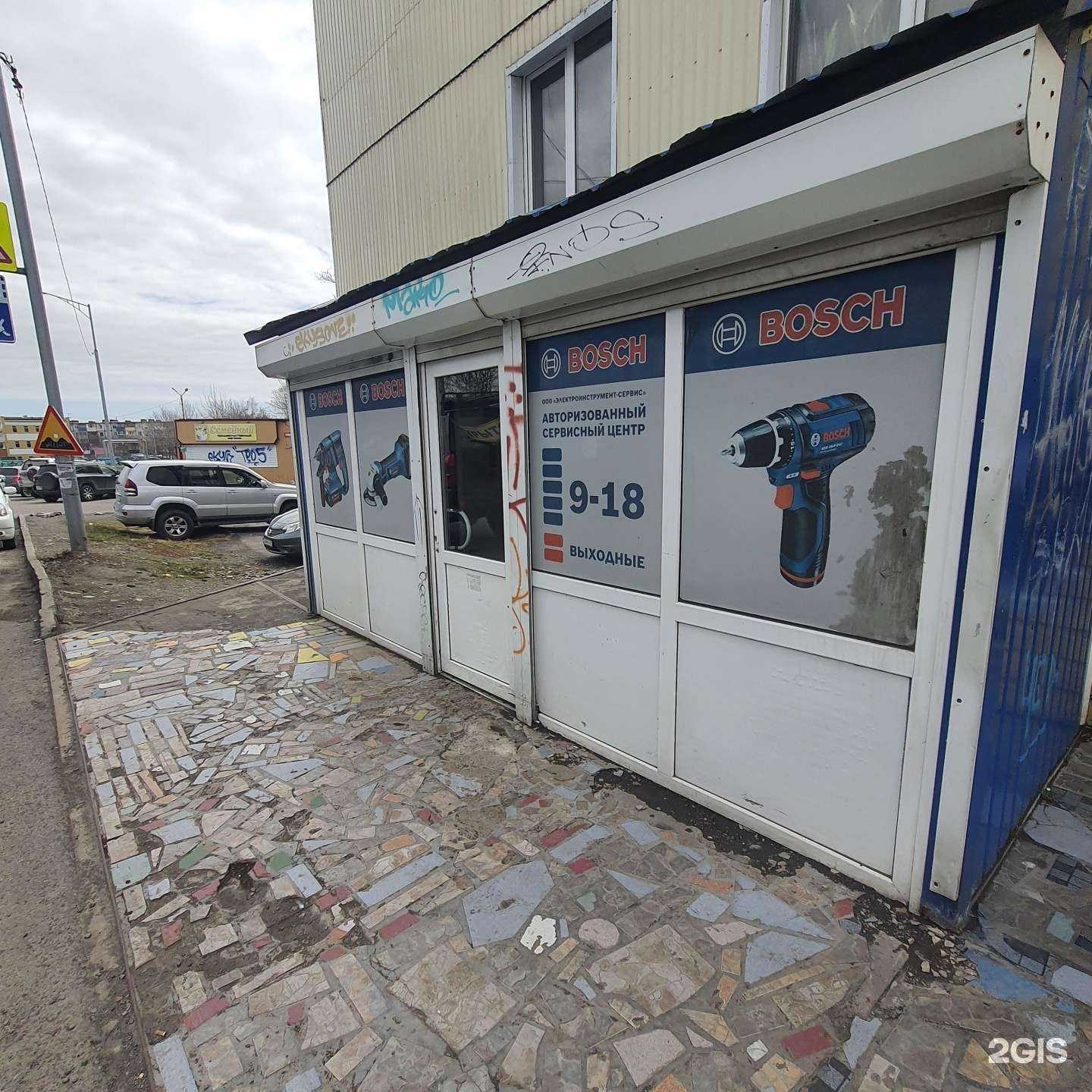 Отзывы на компанию Электроинструмент-сервис в Петропавловске-Камчатском c фото