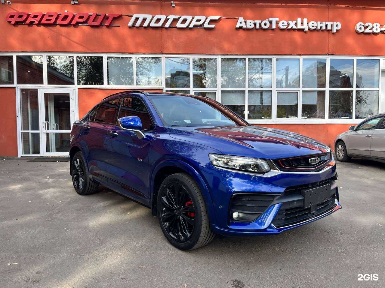 Отзывы на компанию Фаворит М в г. Иркутск c фото