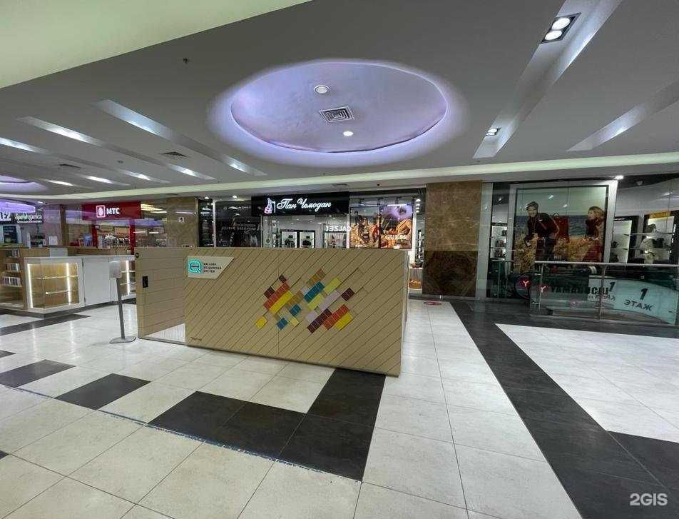 Отзывы на компанию Q store в Улан-Удэ c фото