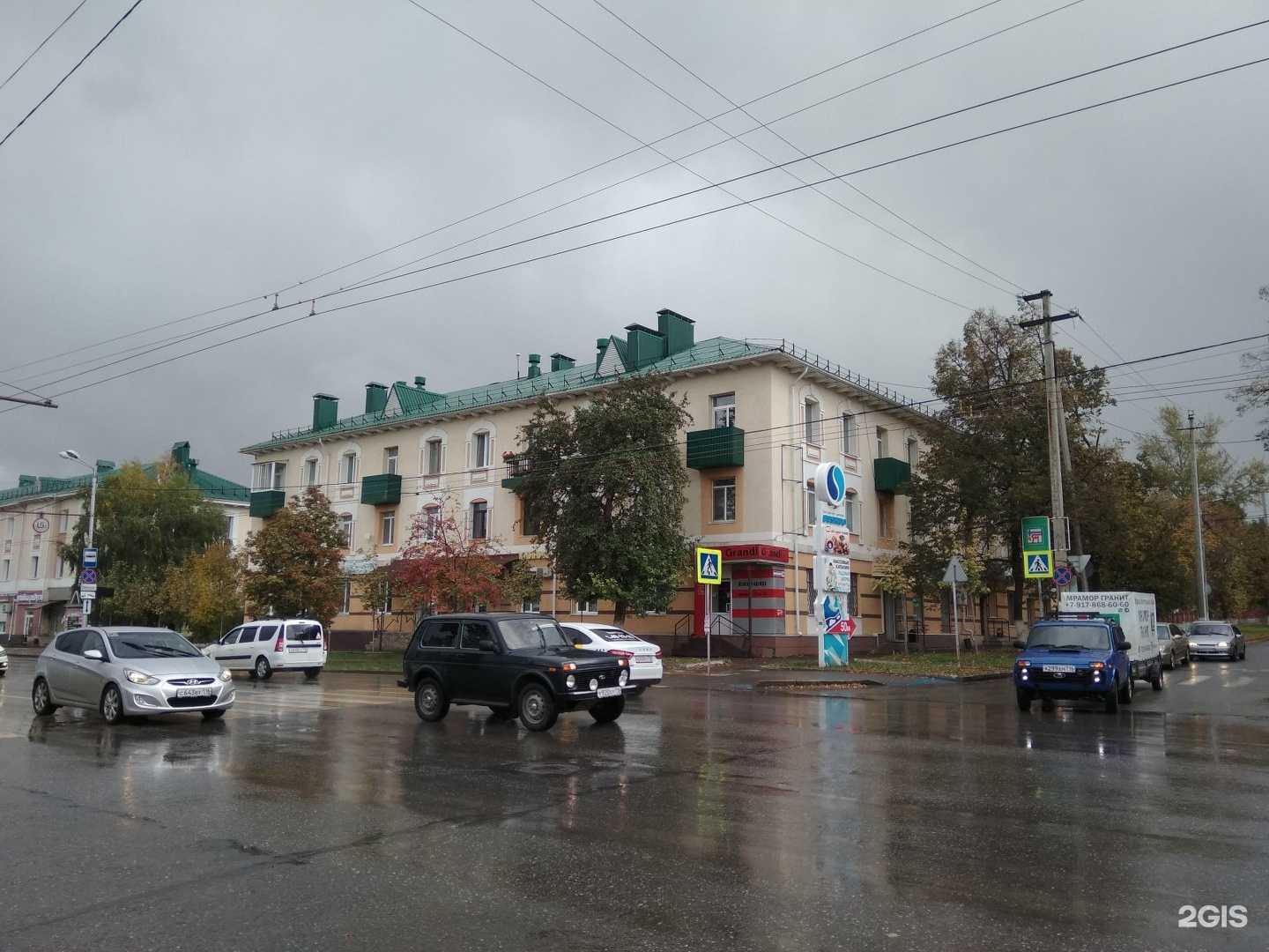 Отзывы на компанию Gorilla street в Альметьевске c фото - фотография 2 из 2