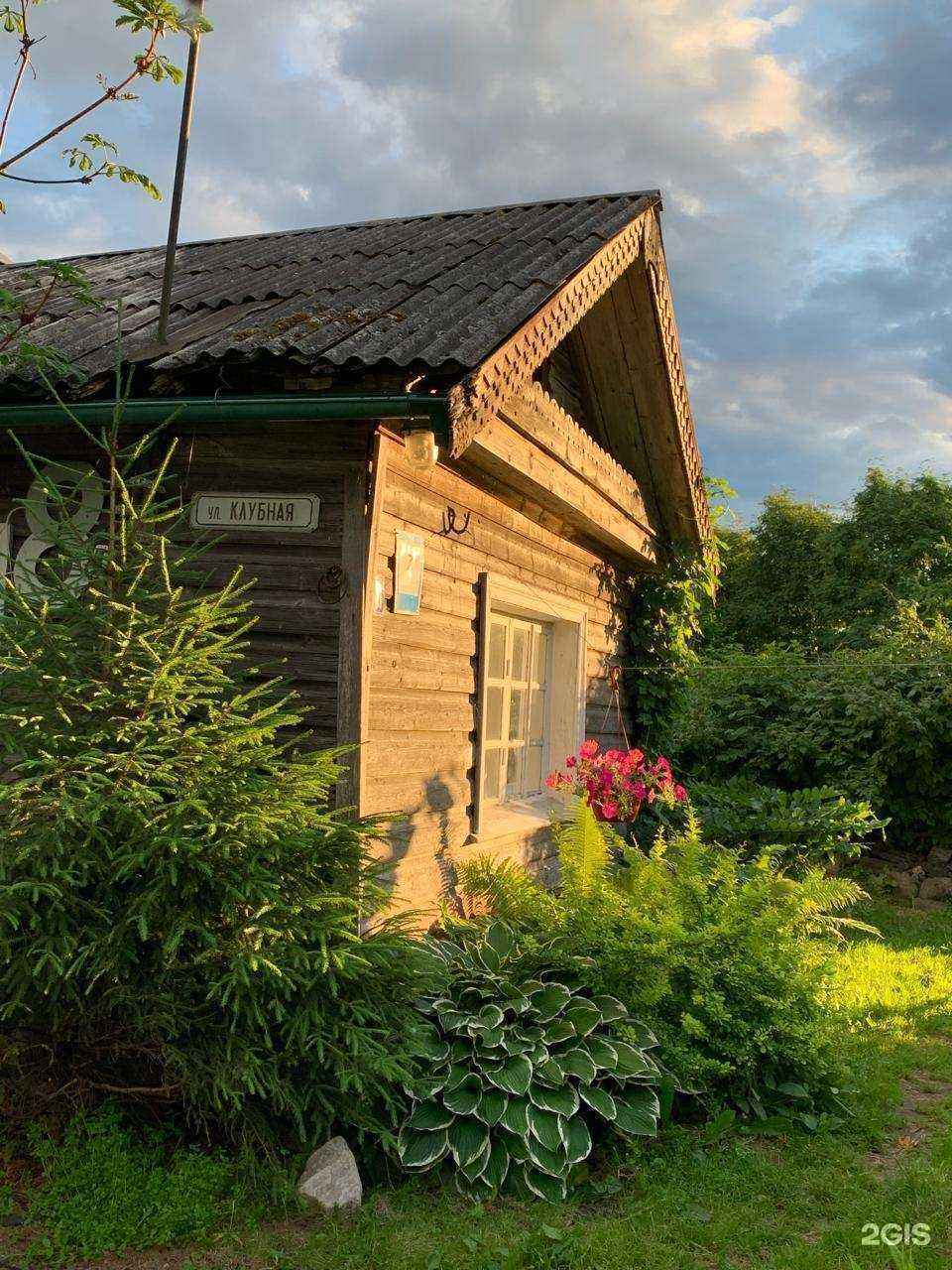 Отзывы на компанию Гостевой дом в г. Петрозаводск c фото