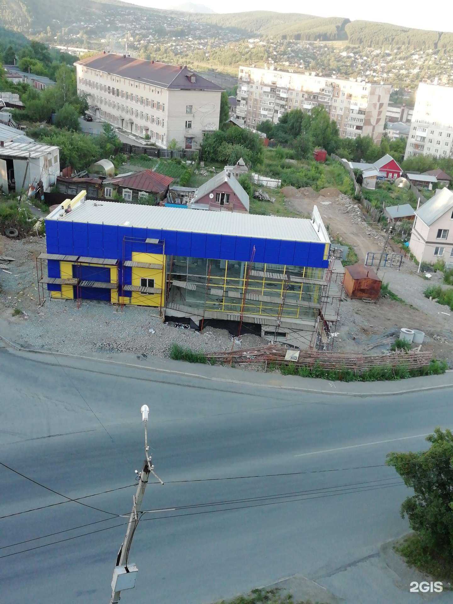 Отзывы на компанию Мегаойл в Златоусте c фото - фотография 2 из 2