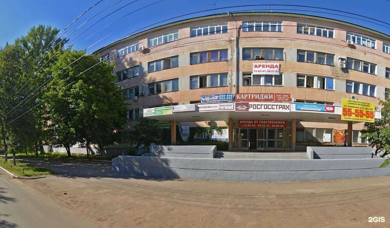 Отзывы на компанию Викинг в г. Ярославль c фото