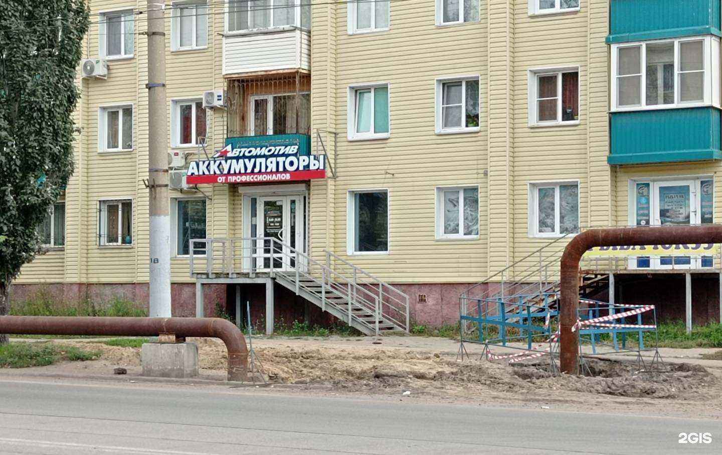 Отзывы на компанию Автомотив в г. Омск c фото