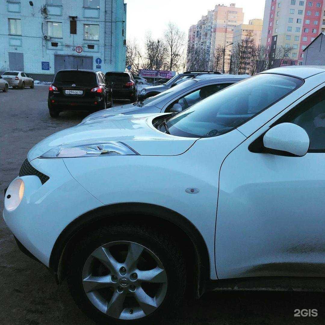 Отзывы на компанию ДВС-Авто в г. Киров c фото