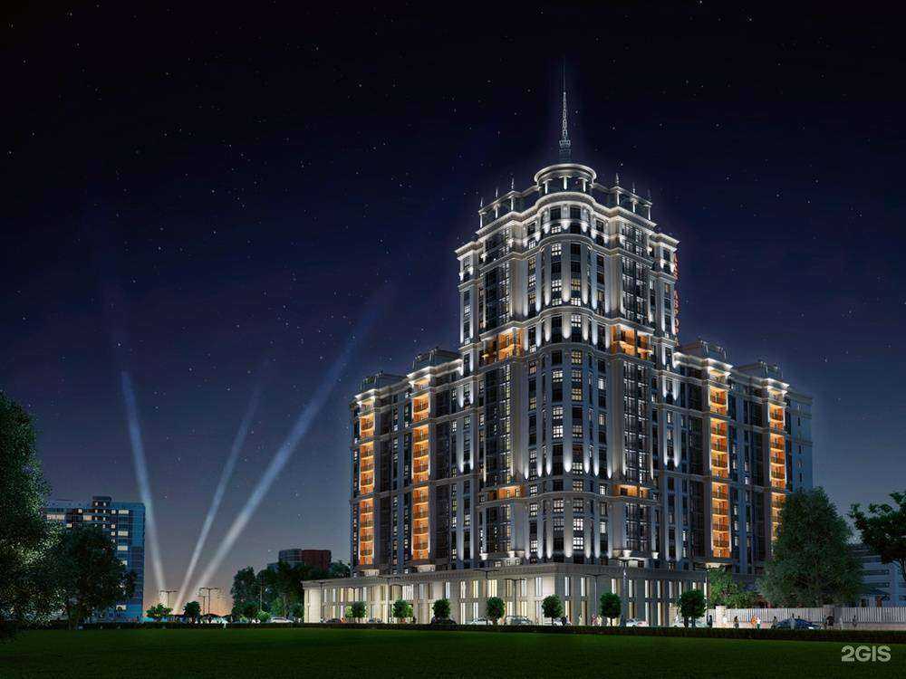 Отзывы на компанию Альфа-альянс в Краснодаре c фото