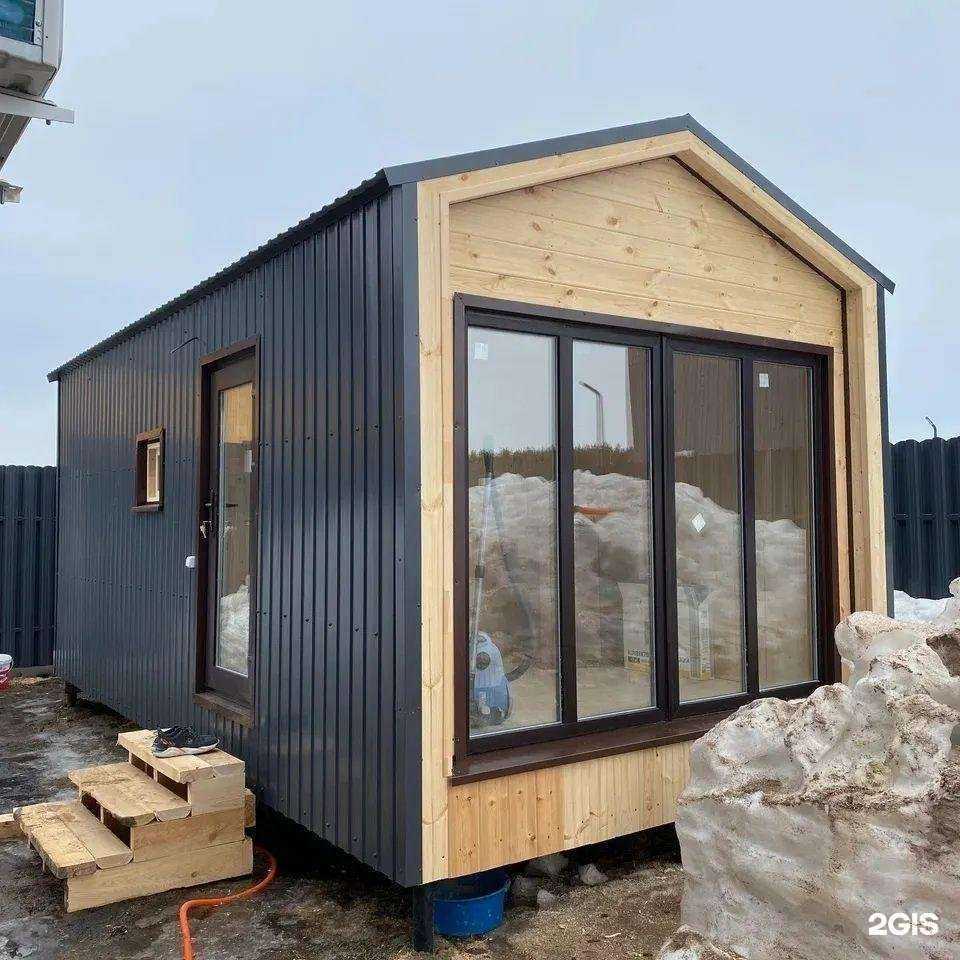 Отзывы на компанию Каркас Тайги в Набережных Челнах c фото