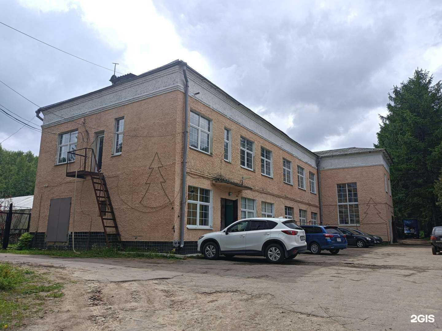 Отзывы на компанию Токарка. Топ в Ивантеевке c фото