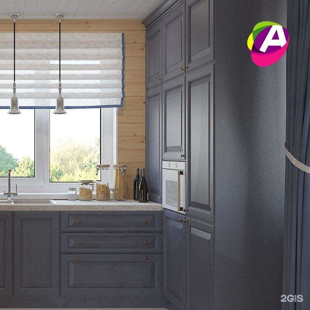 Отзывы на компанию Акварель в Ульяновске c фото