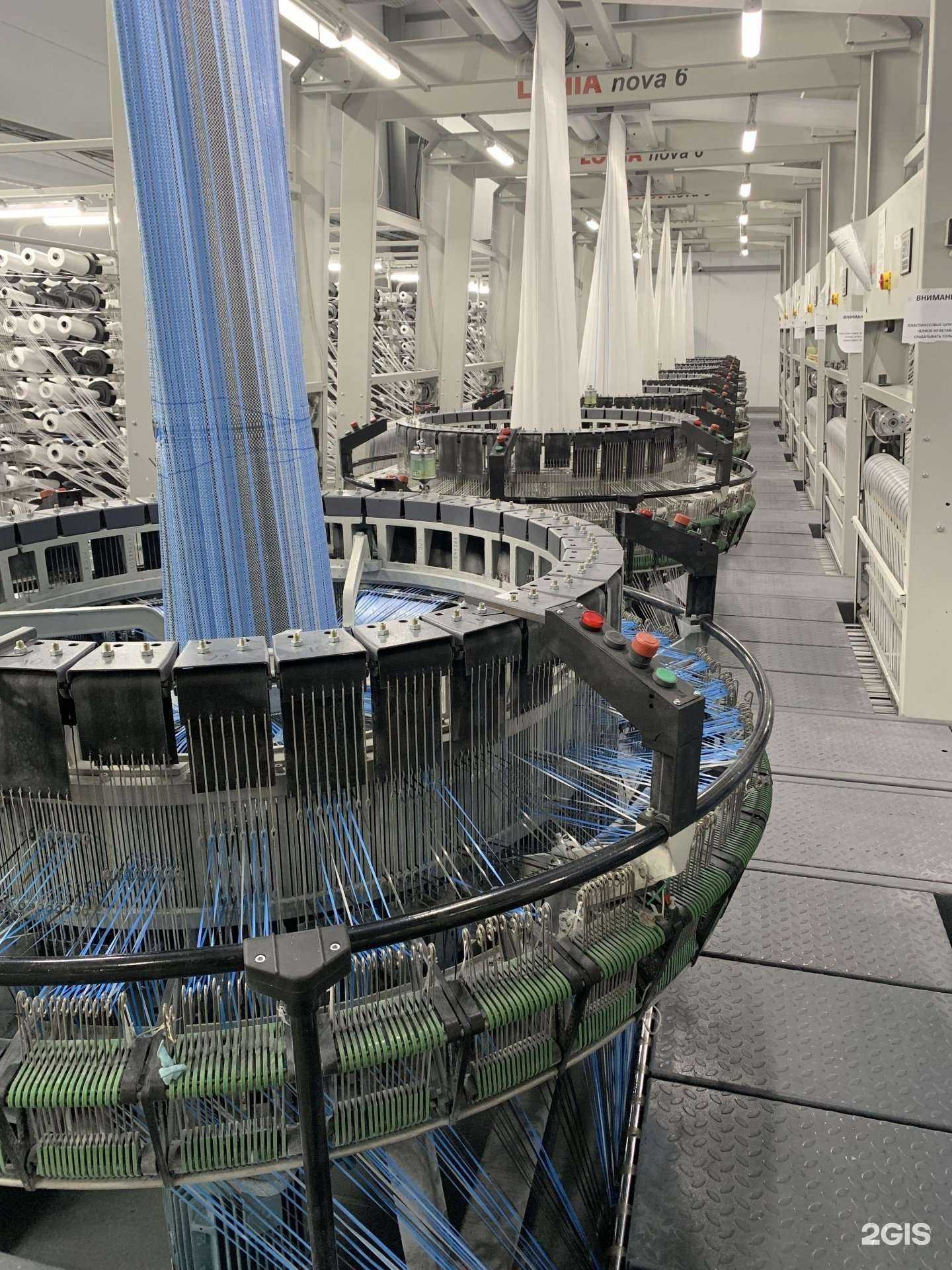 Отзывы на компанию Симплекс Полимер в Брянске c фото