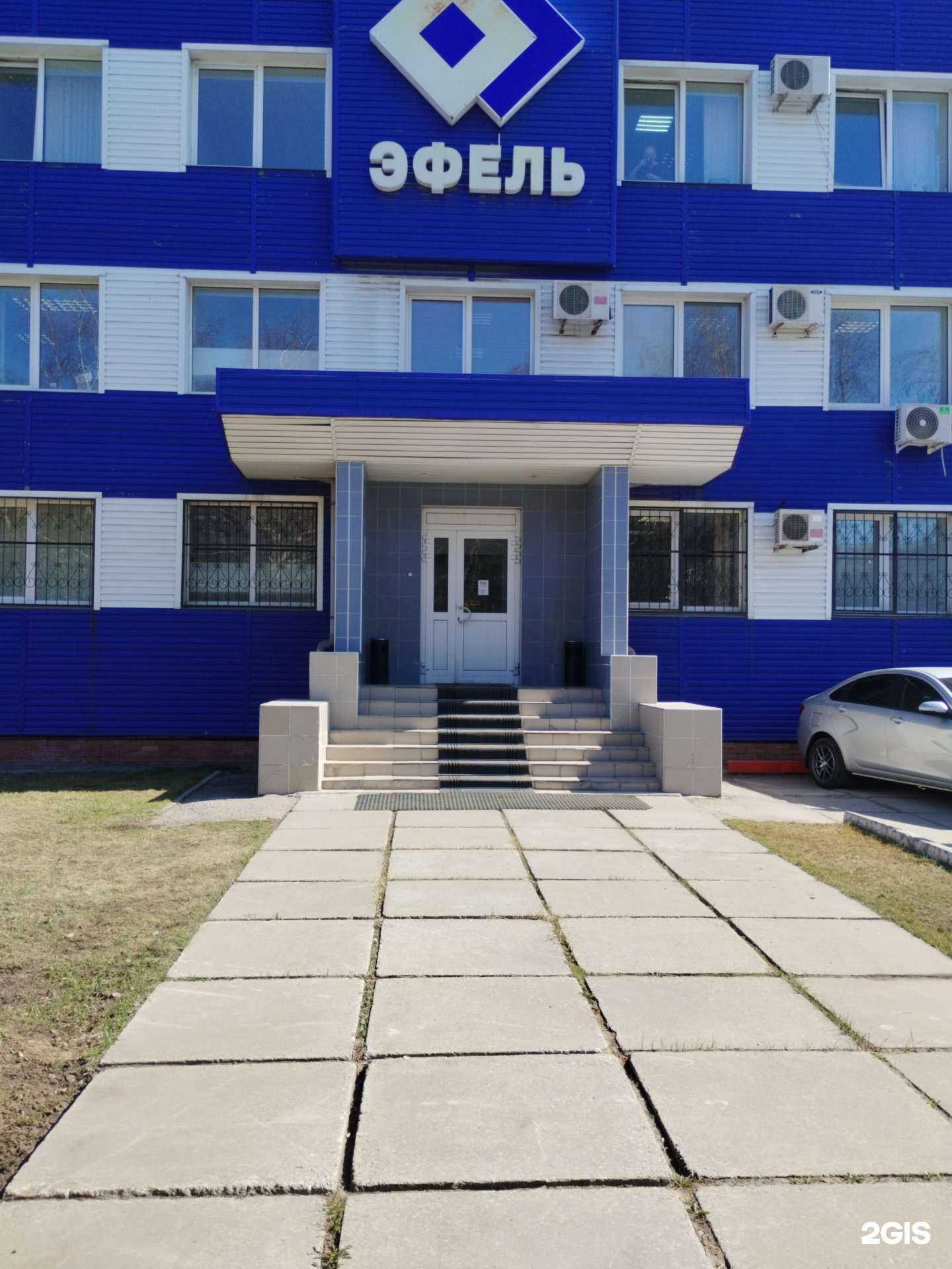 Отзывы на компанию Юниверсум в Тольятти c фото