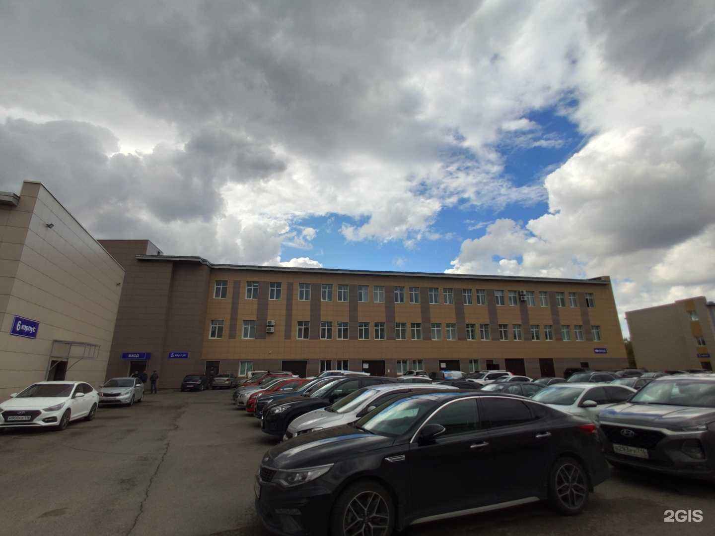 Отзывы на компанию Далгакыран-м Ангара в Казани c фото - фотография 2 из 2