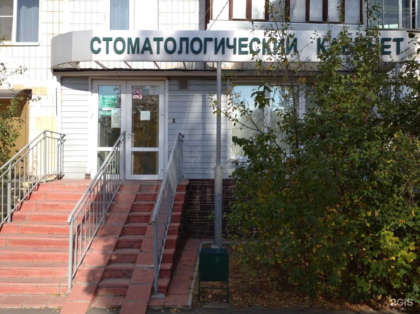 Отзывы на компанию Лия в Старом Осколе c фото