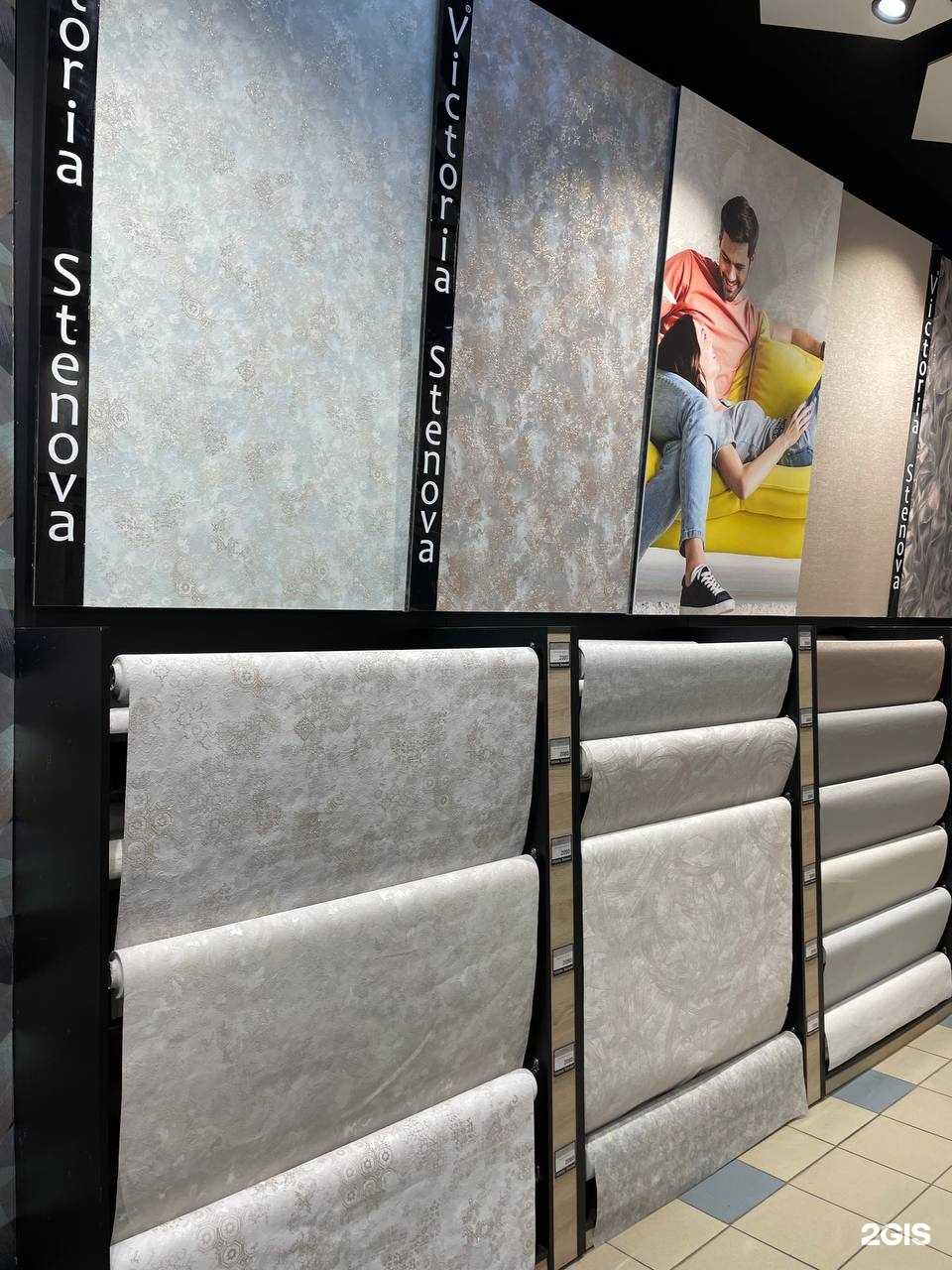 Отзывы на компанию Victoria Stenova в Орехово-Зуеве c фото