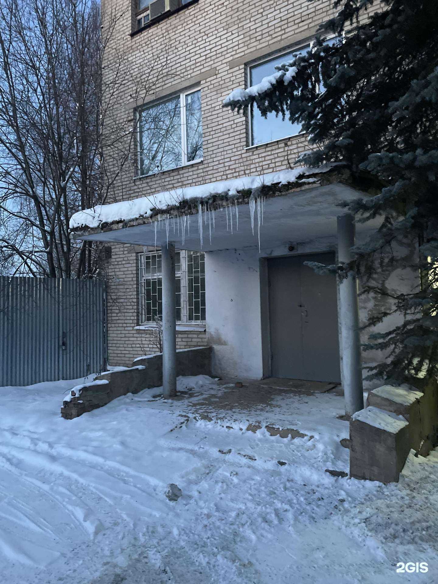 Отзывы на компанию Эффективные технологии в г. Истра c фото