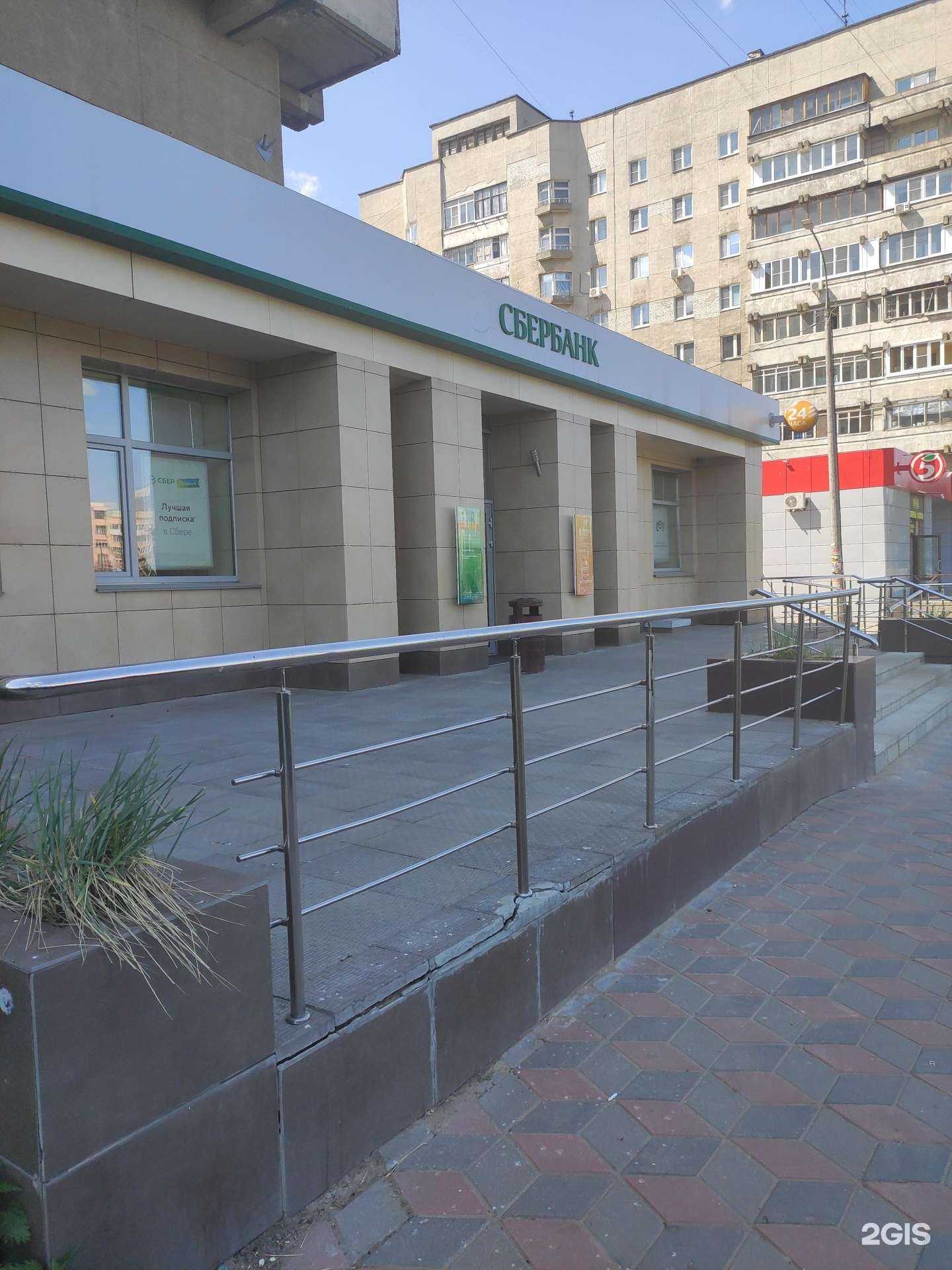 Отзывы на компанию СберСтрахование в Нижнем Новгороде c фото