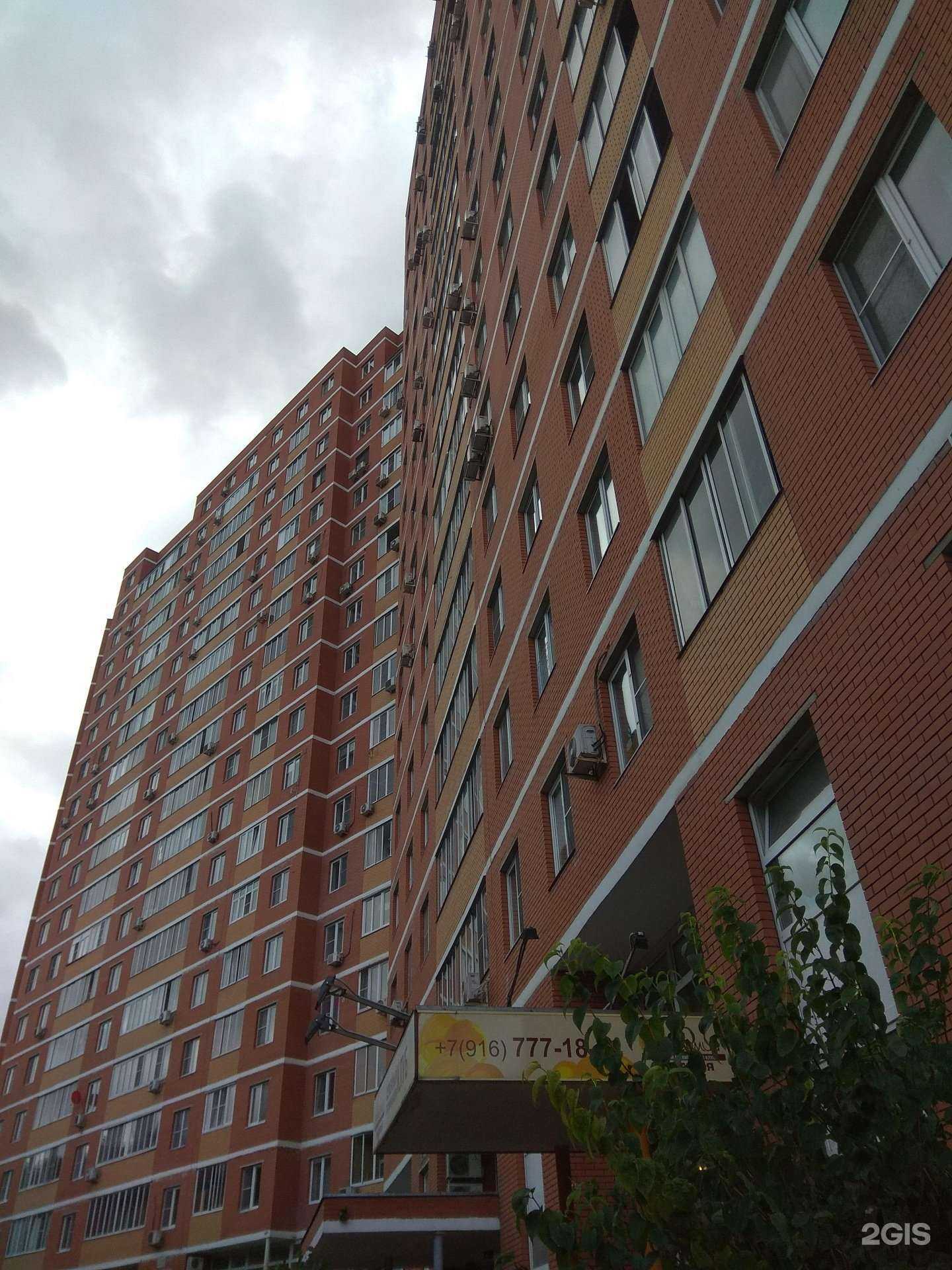 Отзывы на компанию КульБиль в г. Видное c фото