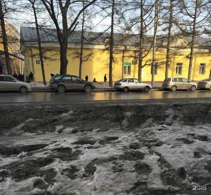 Отзывы на компанию Центральный парк в Новосибирске c фото - фотография 2 из 2