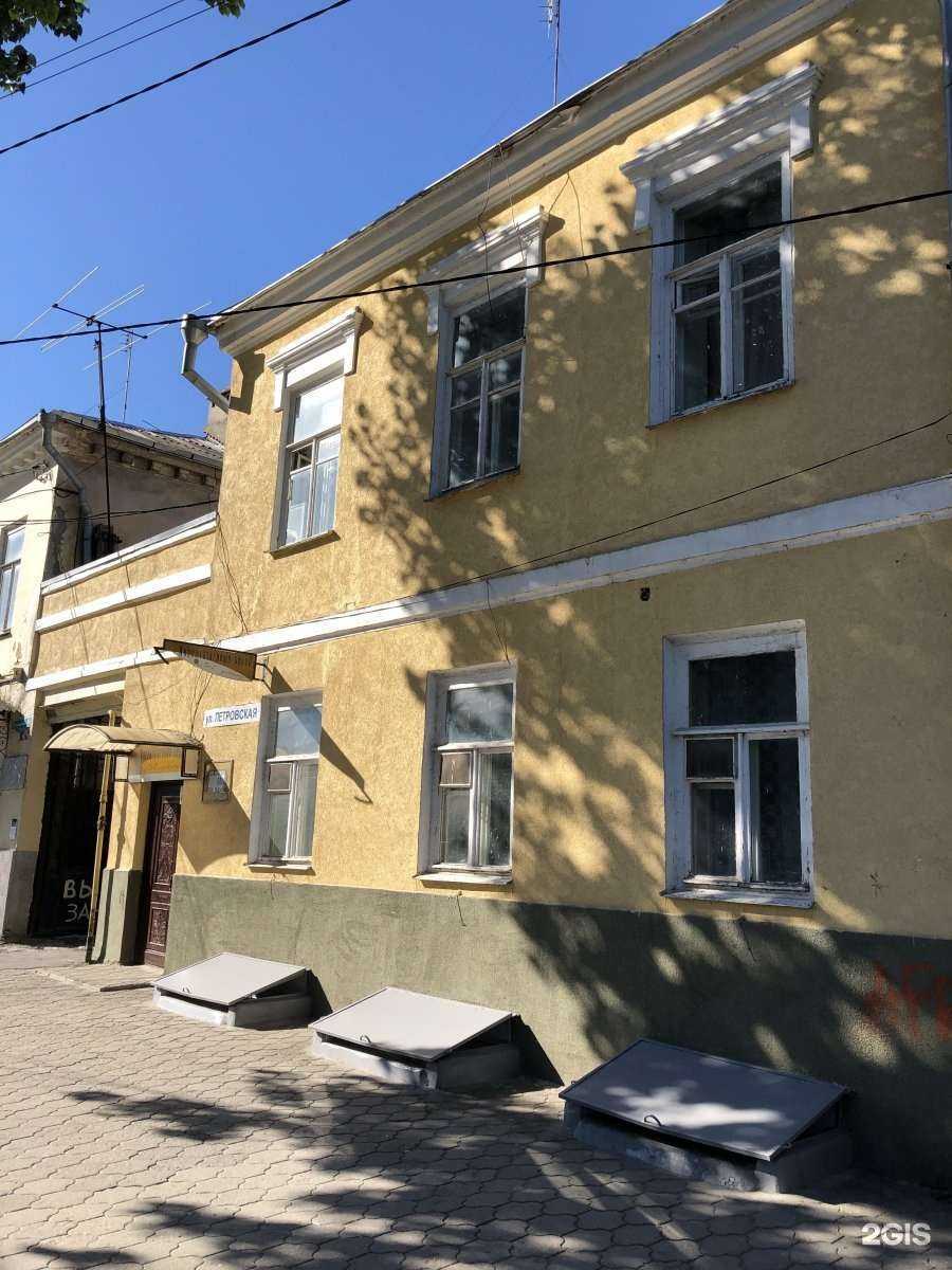 Отзывы на компанию Арт-галерея в Таганроге c фото - фотография 2 из 2