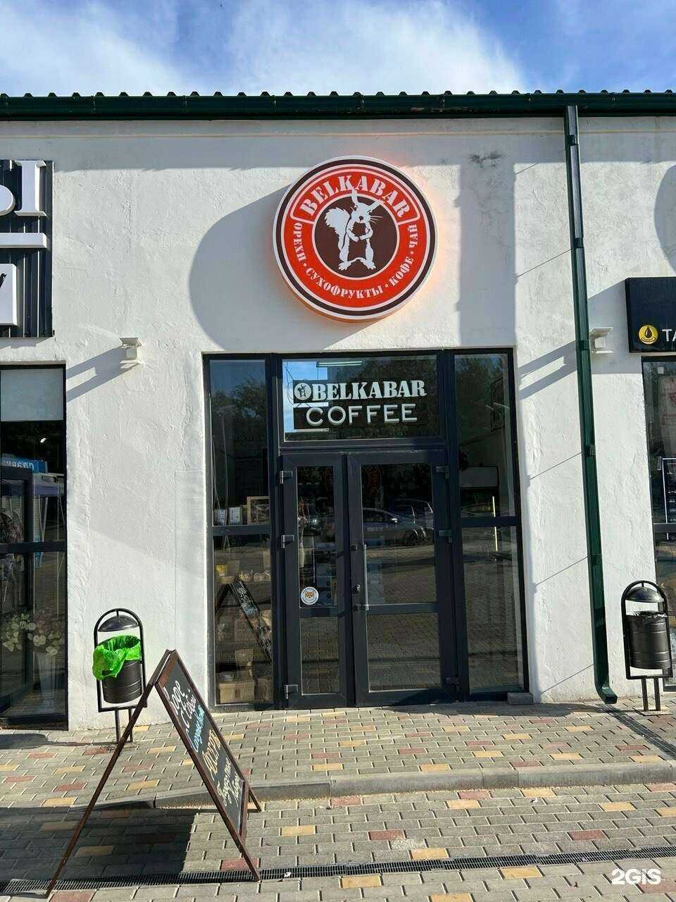 Отзывы на компанию Belkabar в г. Ростов-на-Дону c фото