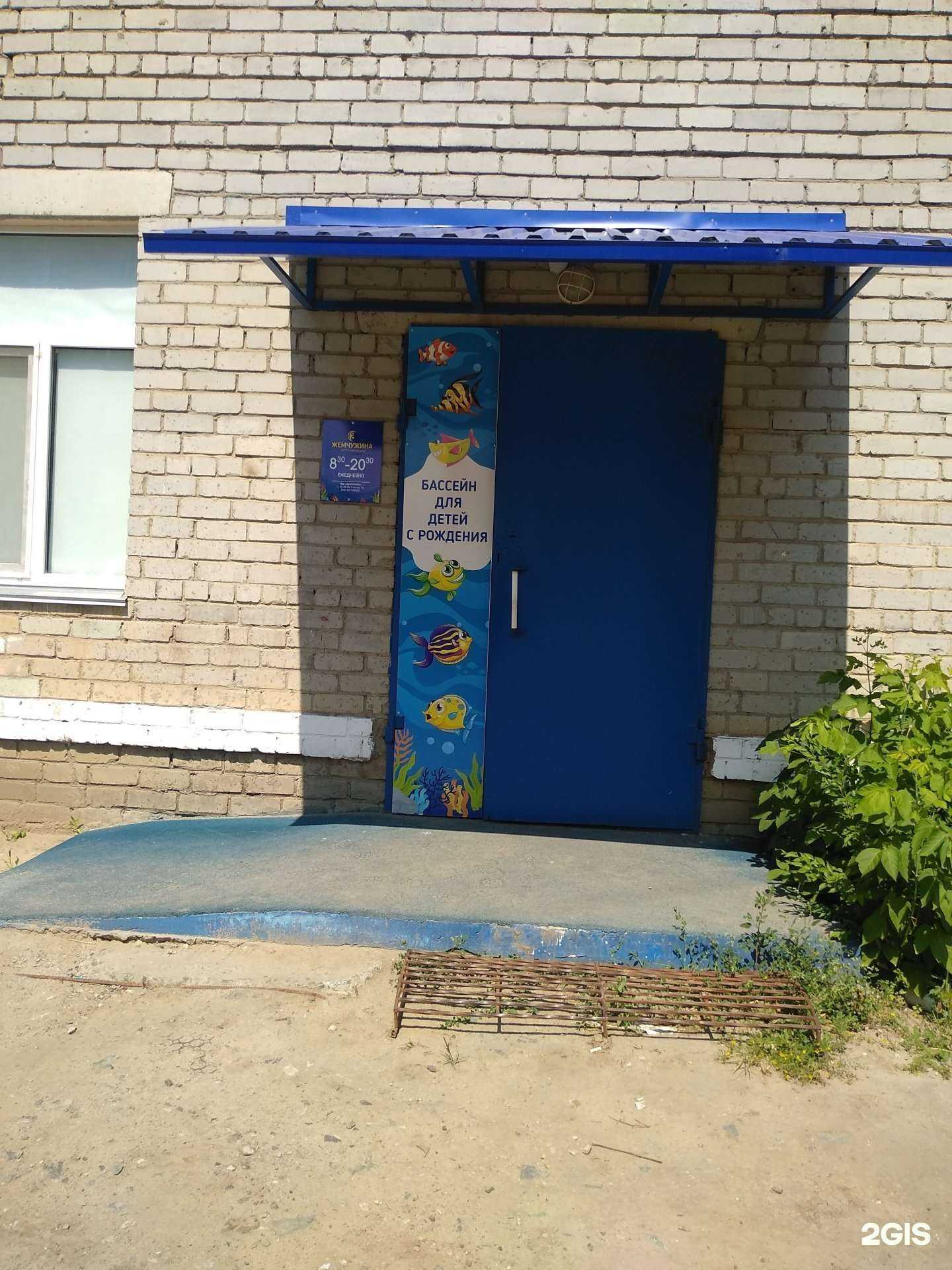 Отзывы на компанию Логос в г. Курган c фото