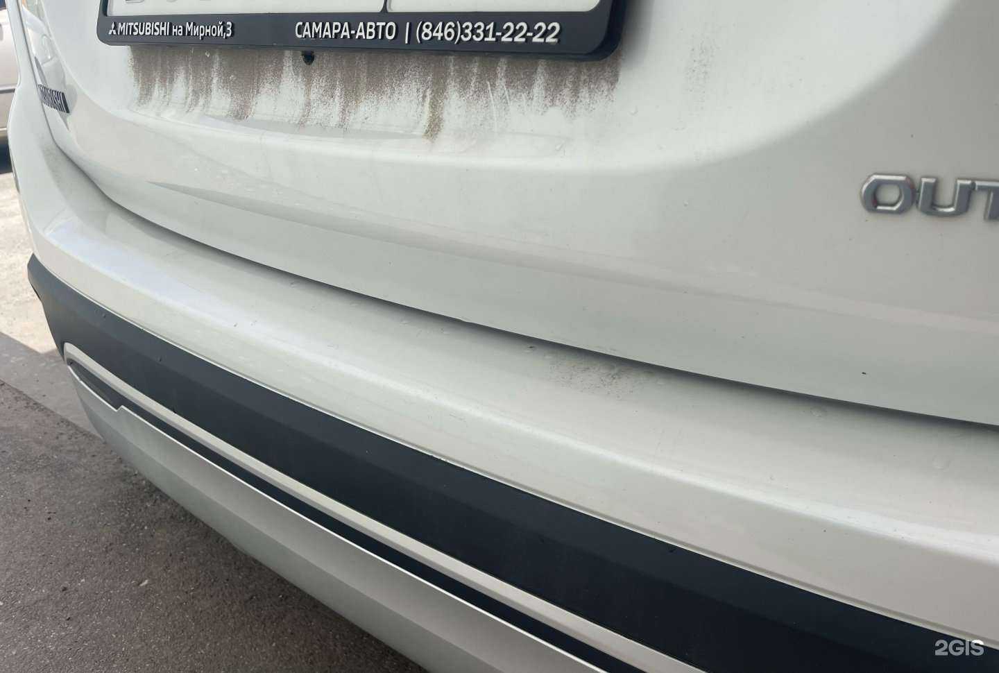 Отзывы на компанию Bavaria в Самаре c фото