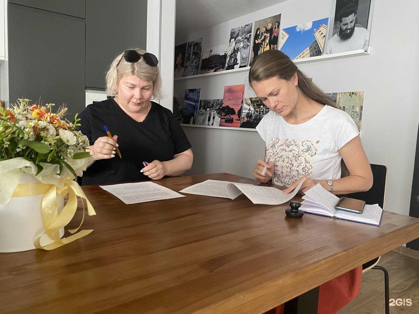 Отзывы на компанию Служба защиты прав лиц, страдающих психическими расстройствами, детей-сирот и детей, оставшихся без попечения родителей в Нижнем Новгороде c фото