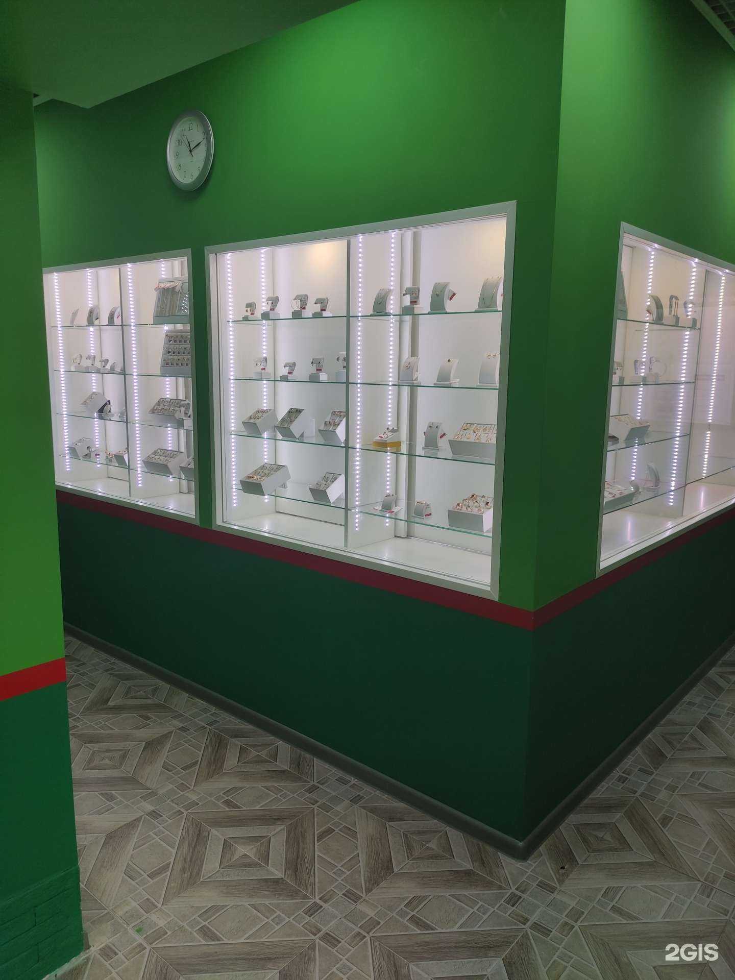 Отзывы на компанию Сити Ломбард  в г. Котельники c фото