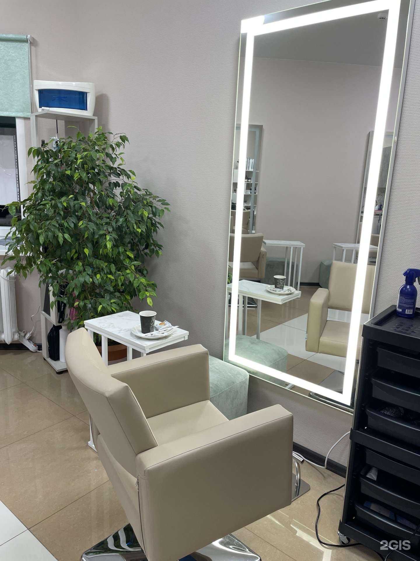 Отзывы на компанию My Studio в Липецке c фото