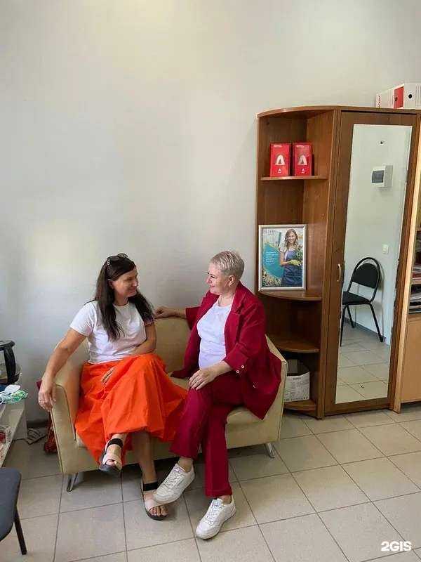 Отзывы на компанию Профит в г. Балаково c фото