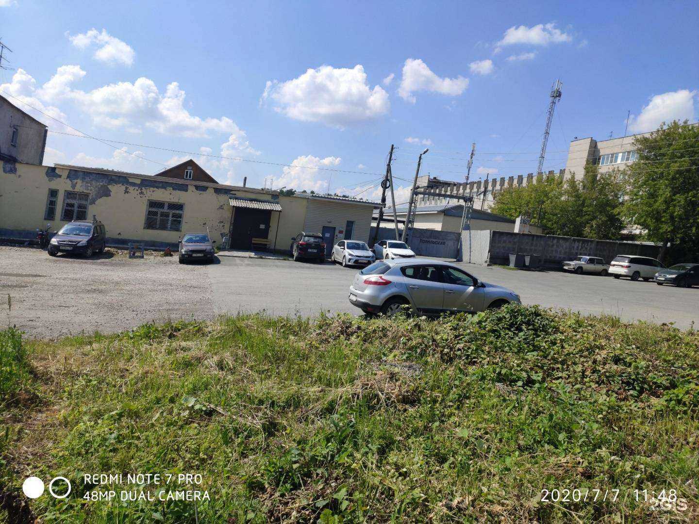 Отзывы на компанию Stas-optovik.ru в Екатеринбурге c фото - фотография 2 из 2