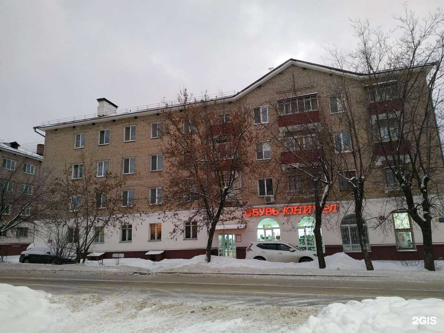 Отзывы на компанию Сестрица в Казани c фото - фотография 2 из 2