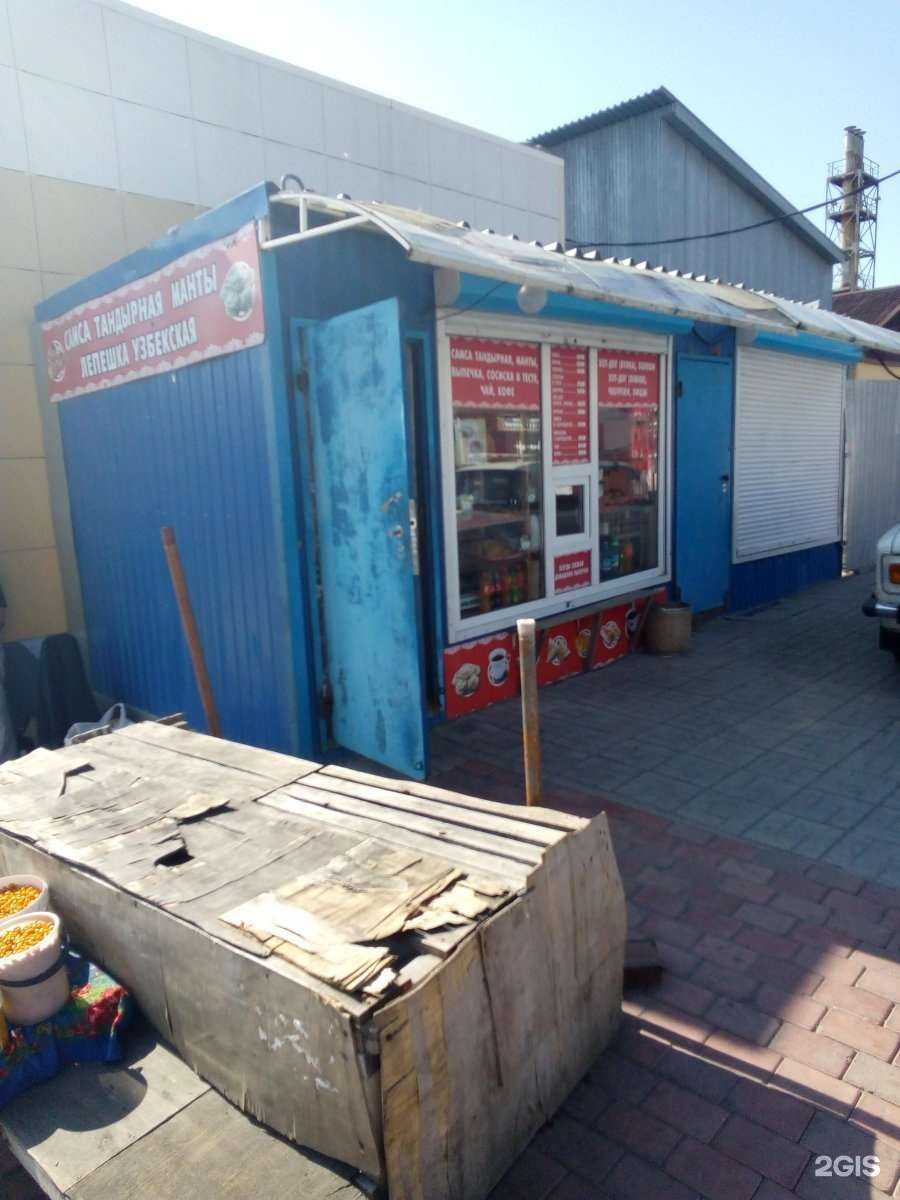 Отзывы на компанию Фуд-киоск в Новосибирске c фото