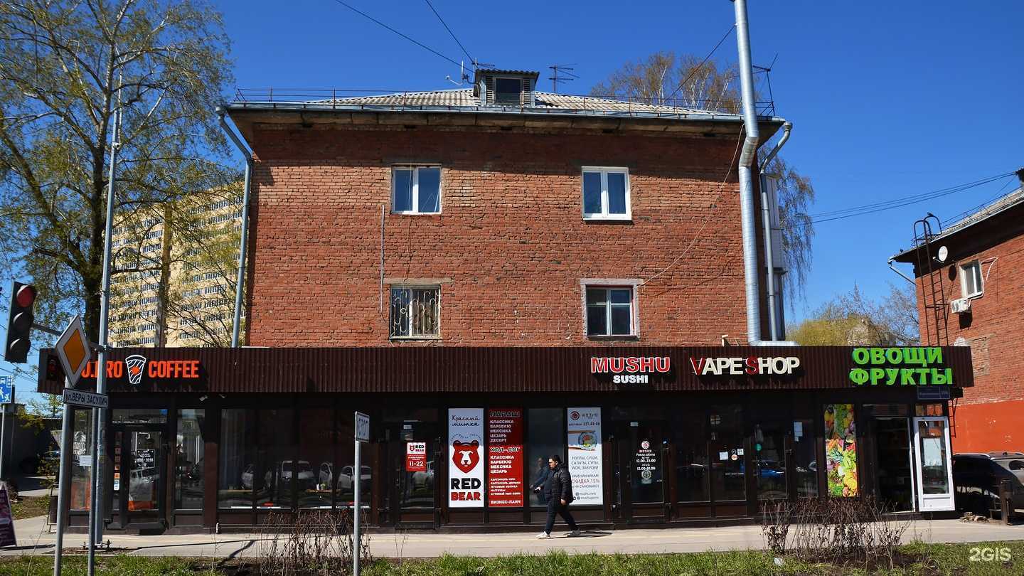 Отзывы на компанию mebelGroup в Перми c фото - фотография 2 из 2