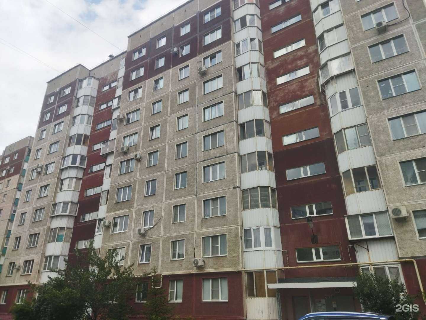 Отзывы на компанию Красотка в Магнитогорске c фото - фотография 2 из 2