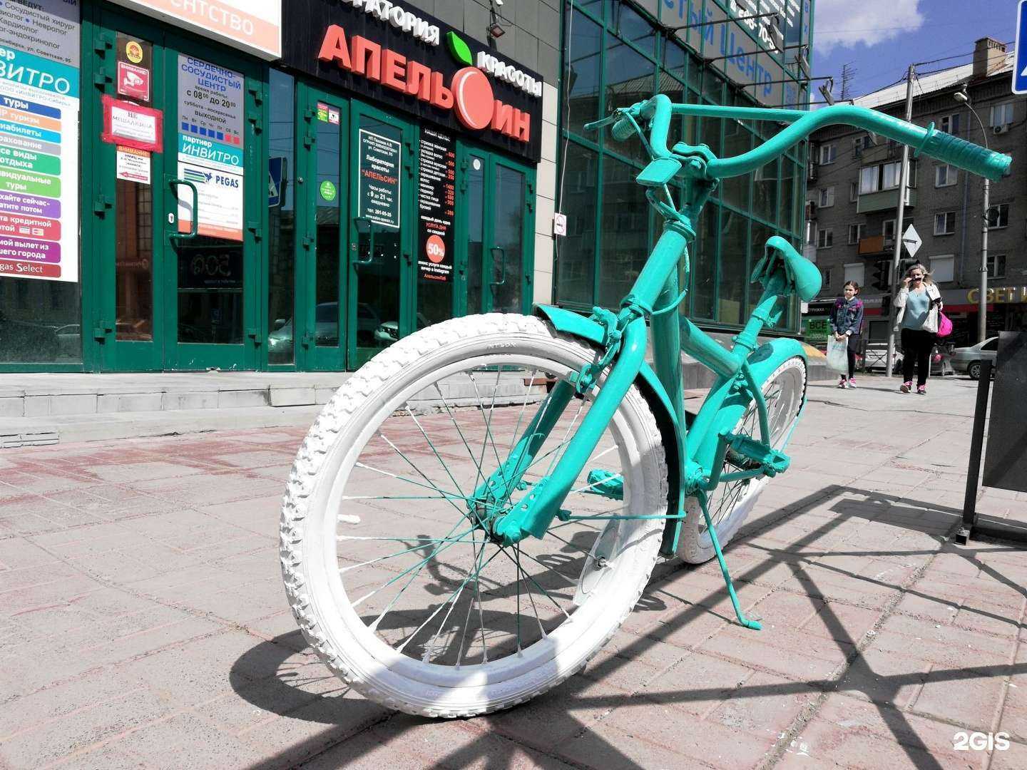 Отзывы на компанию Baker street в г. Новосибирск c фото