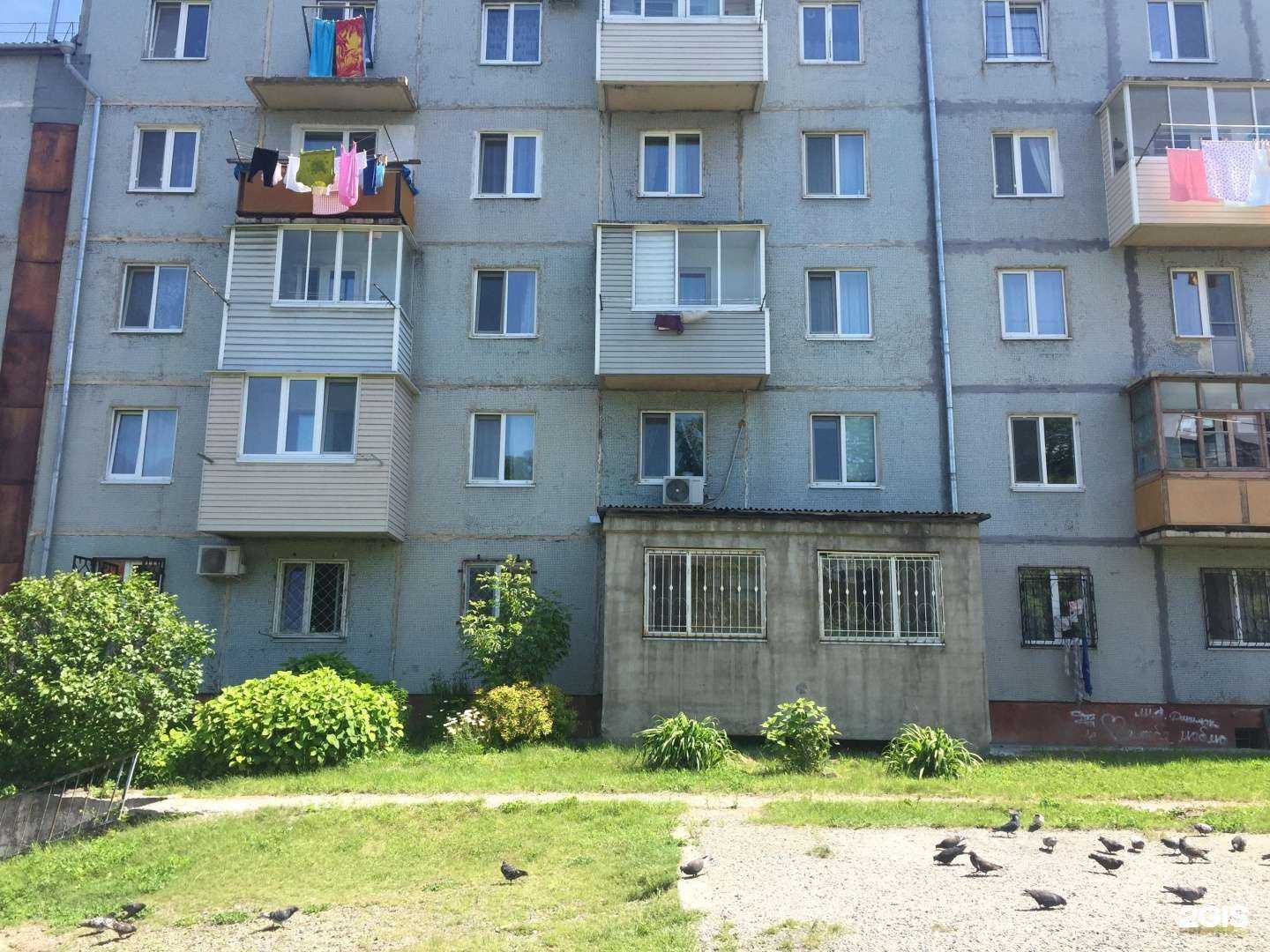 Отзывы на компанию Удача в Находке c фото - фотография 2 из 2