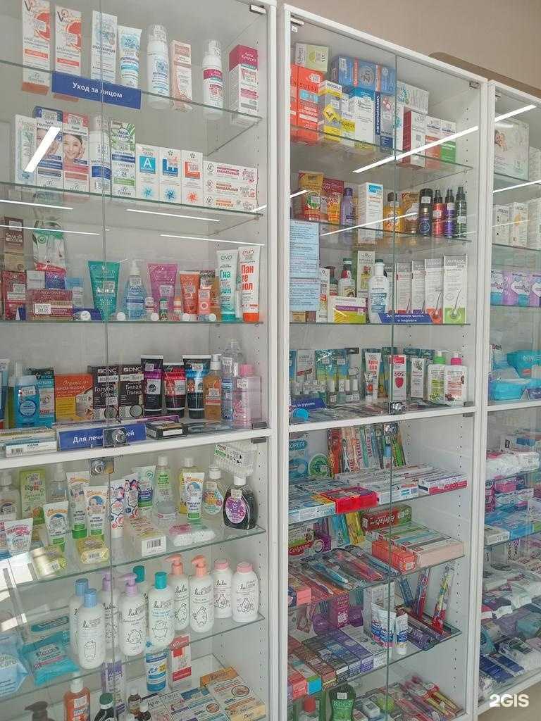 Отзывы на компанию Лара в г. Улан-Удэ c фото