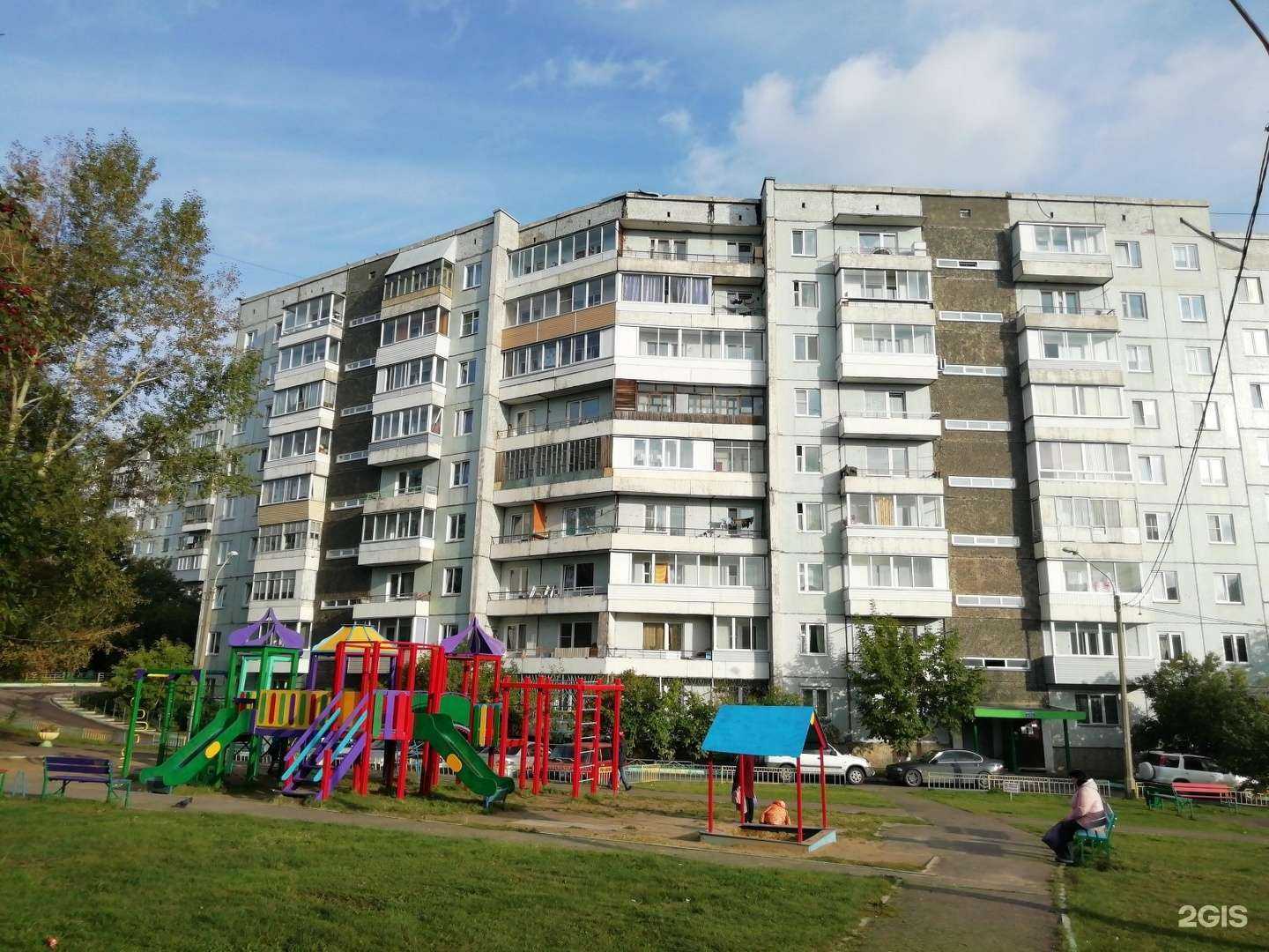 Отзывы на компанию Пивной причал в Красноярске c фото - фотография 2 из 2