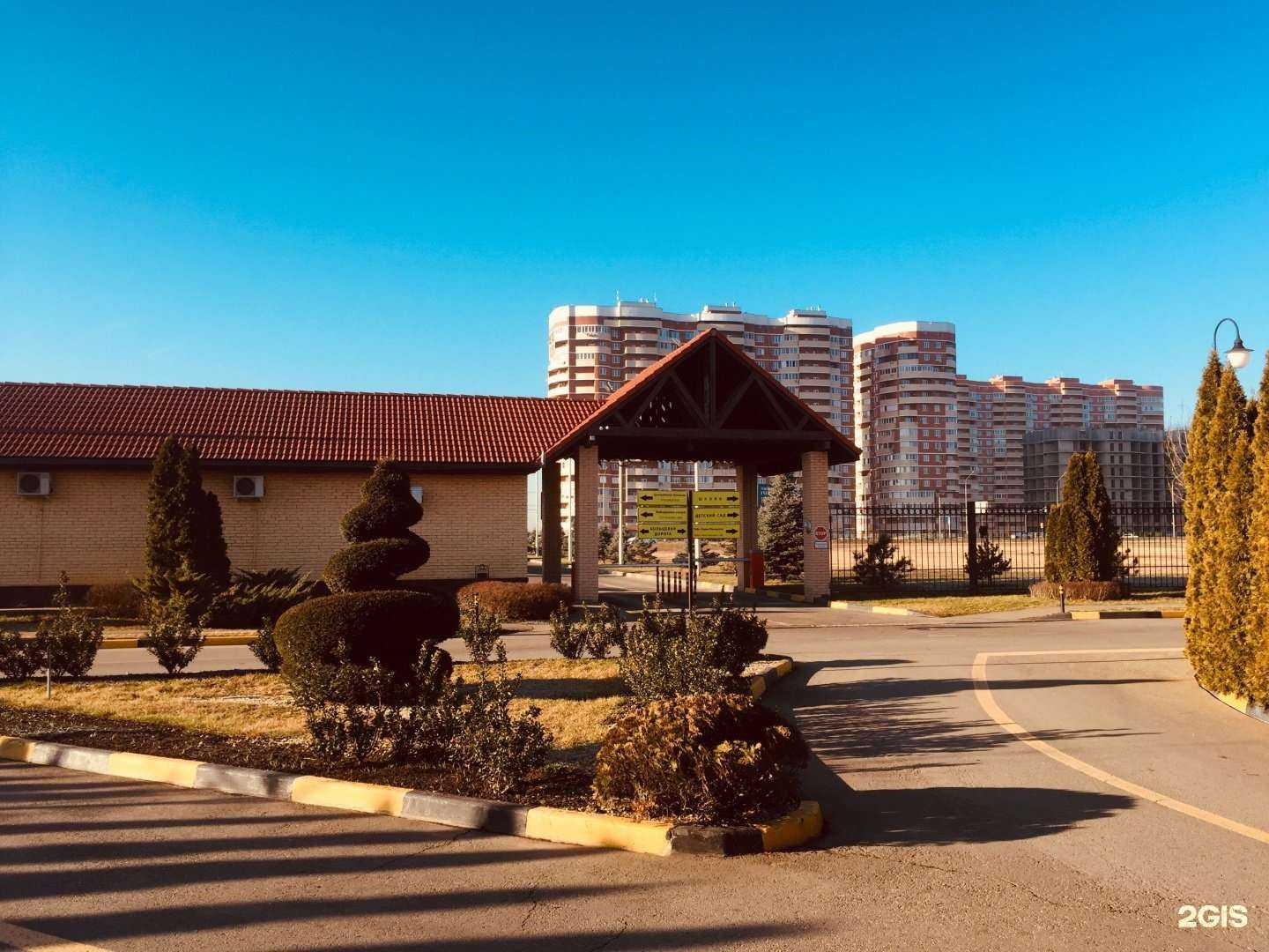 Отзывы на компанию Жилищный вопрос в Краснодаре c фото