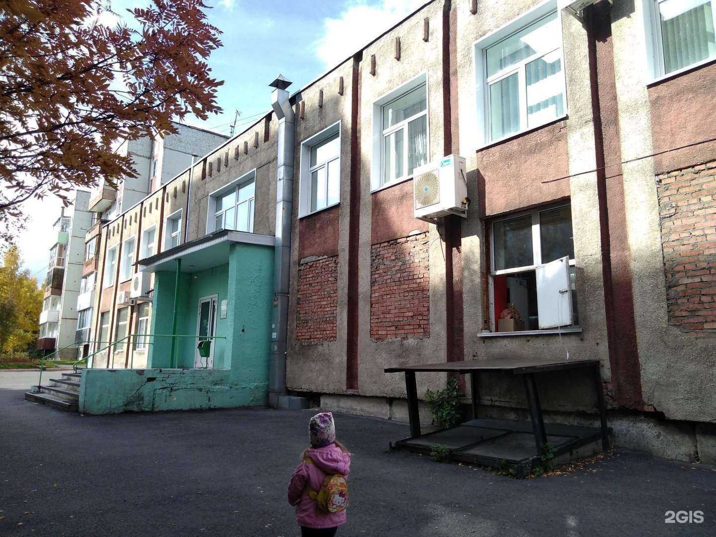 Отзывы на компанию Семейный ряд в Прокопьевске c фото - фотография 2 из 2