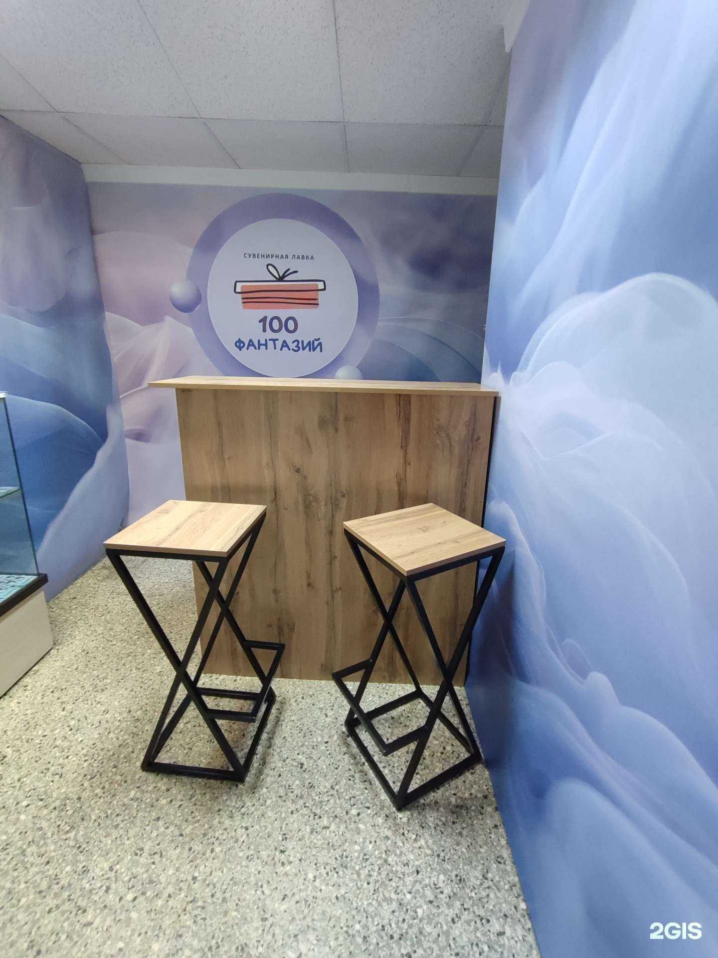 Отзывы на компанию 100 фантазий в Томске c фото