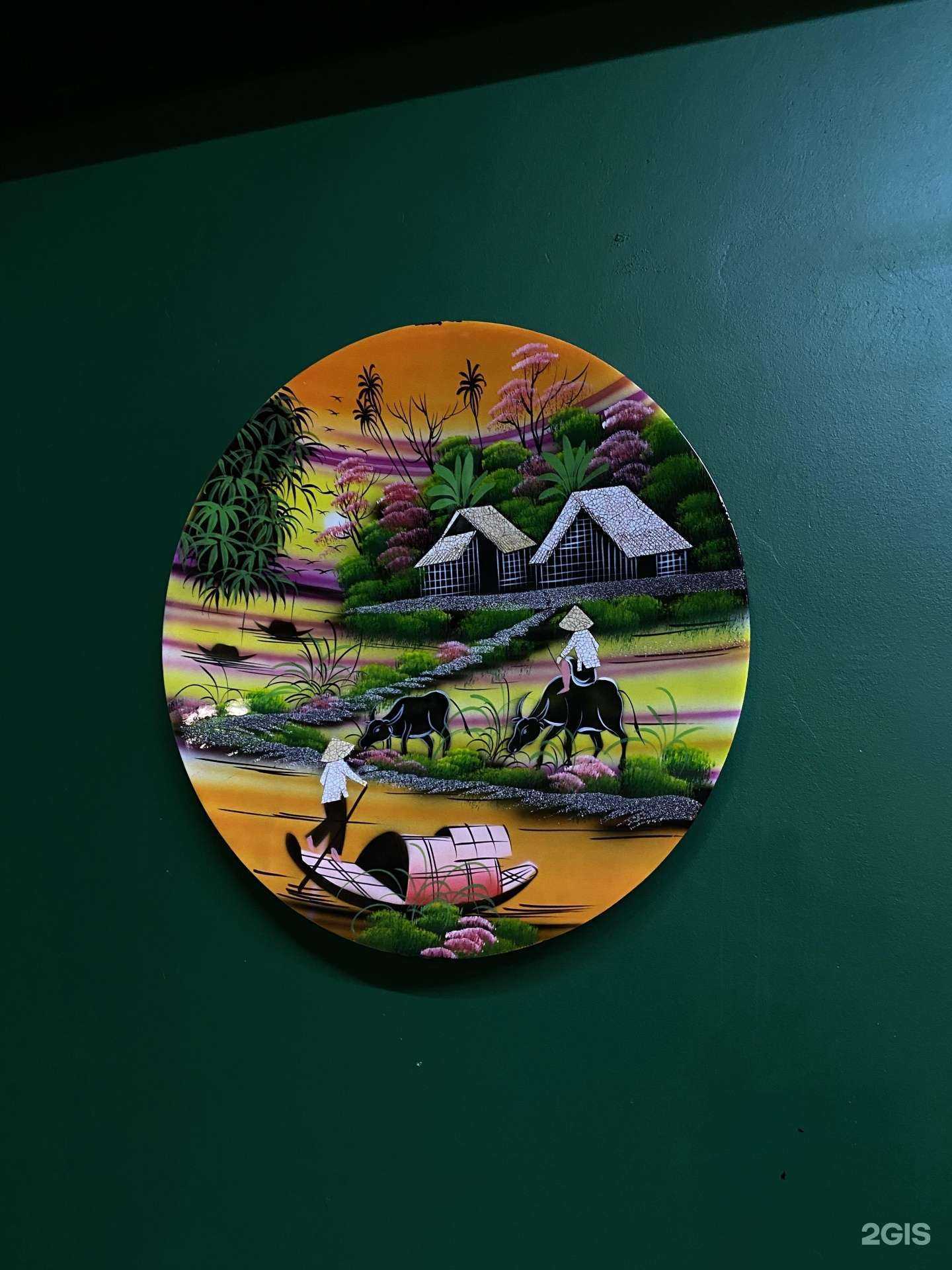 Отзывы на компанию Фо Вьет в Екатеринбурге c фото