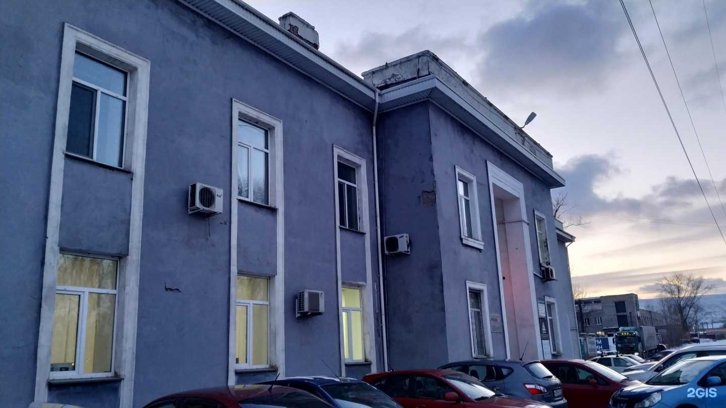 Отзывы на компанию АнкорМеталл в Красноярске c фото - фотография 2 из 2