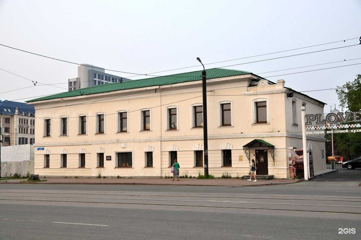 Отзывы на компанию Своя Компания в Челябинске c фото - фотография 2 из 2