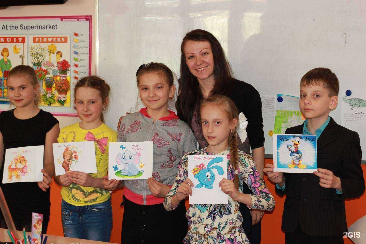 Отзывы на компанию Полиглот в г. Уссурийск c фото