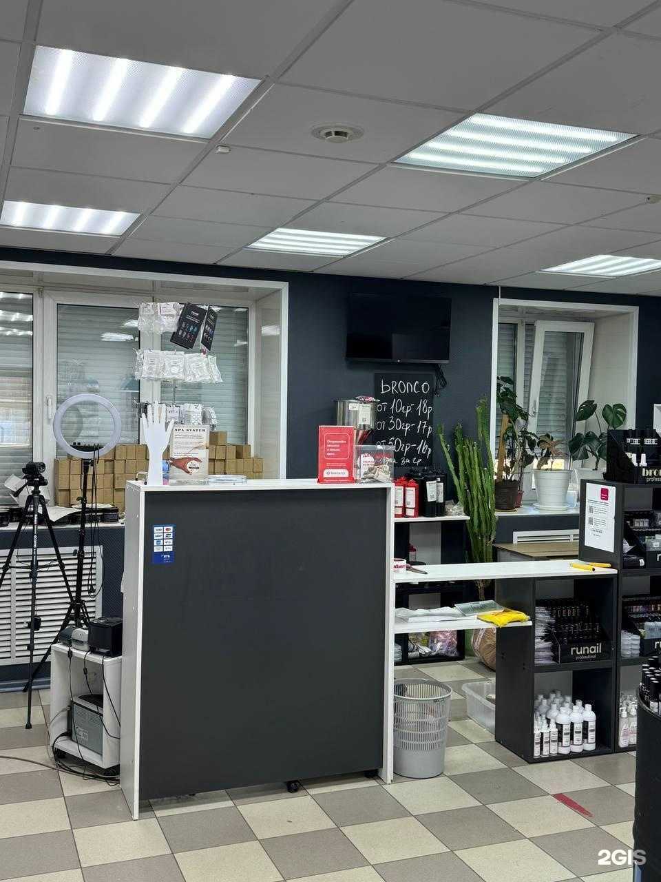 Отзывы на компанию Boxberry в г. Брянск c фото