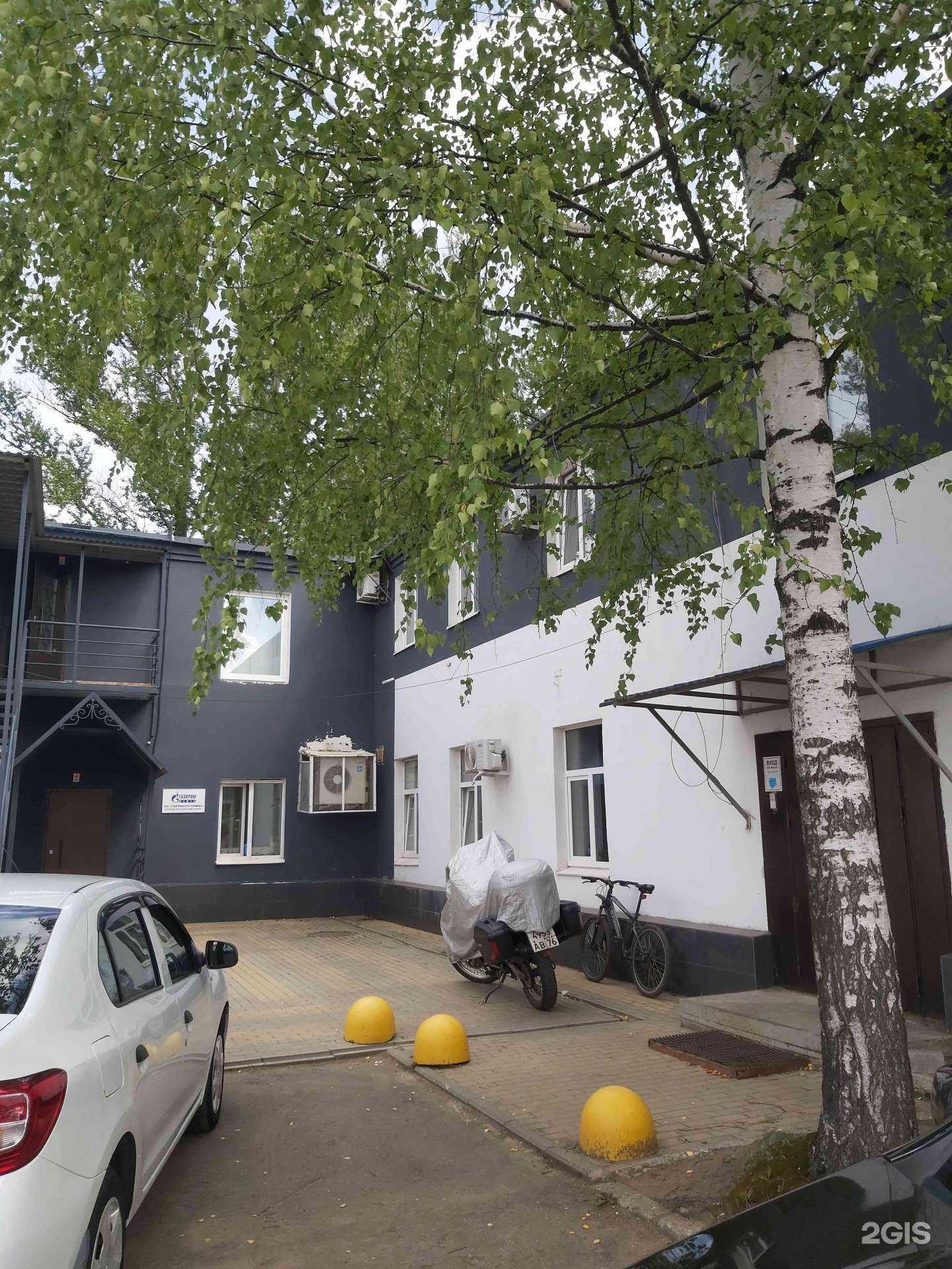 Отзывы на компанию НТВ в Ярославле c фото - фотография 2 из 2