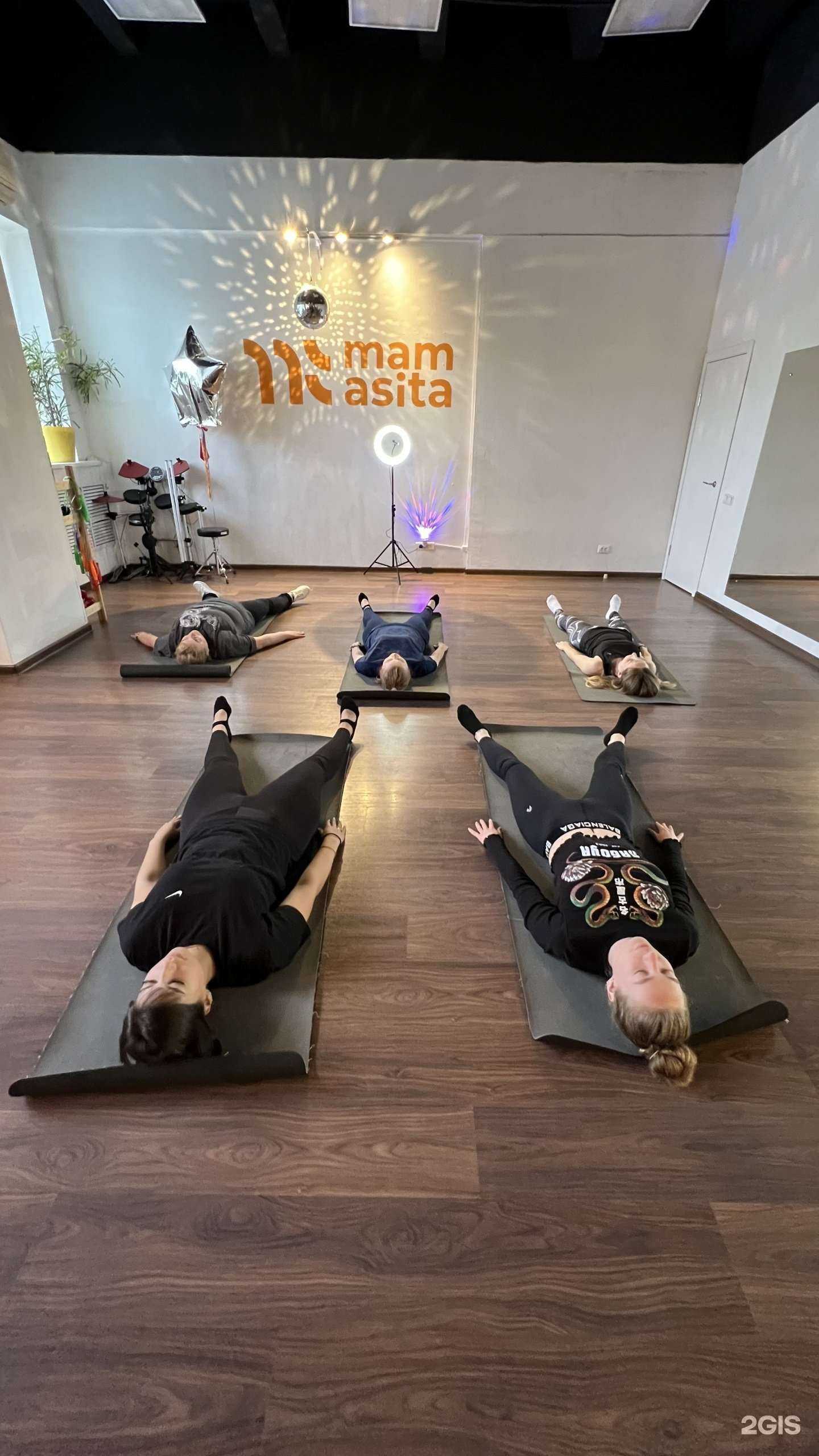 Отзывы на компанию Mamasita в Хабаровске c фото